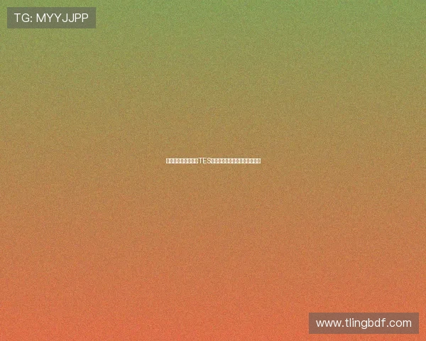 和平精英深度解析:TES战队灵活战术与策略的全景揭秘 和平精英深度解析:TES战队灵活战术与策略的全景揭秘