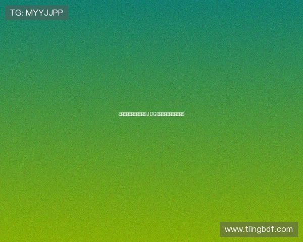 和平精英战术排名新突破JDG战队表现引领潮流创新高