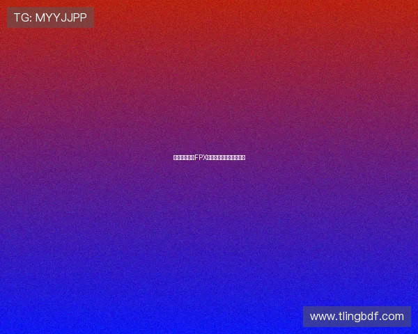 和平精英战队FPX转型之路解析与深度剖析 和平精英战队FPX转型之路解析与深度剖析