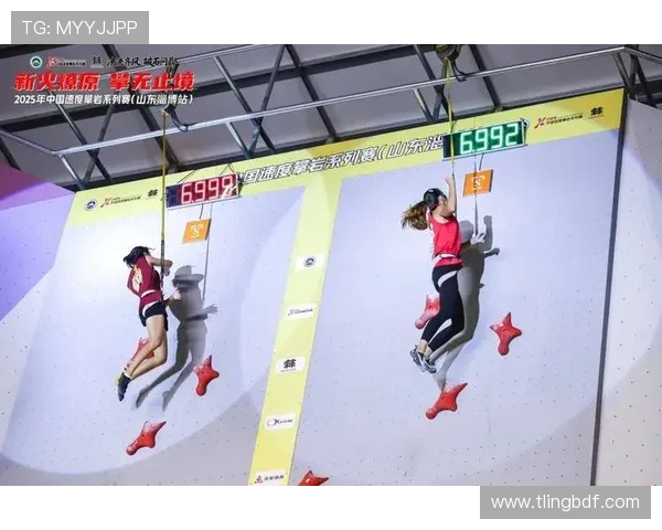 广州攀岩队与重庆攀岩队个人能力对比分析赛后复盘