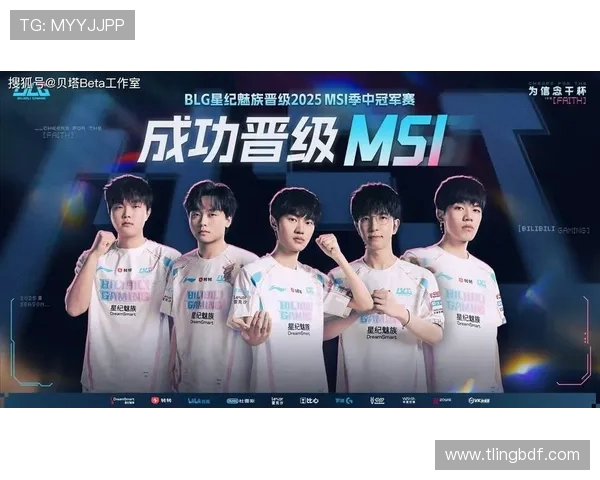 最新英雄联盟灵活性排行榜揭晓BLG战队强势领跑前十名 最新英雄联盟灵活性排行榜揭晓BLG战队强势领跑前十名