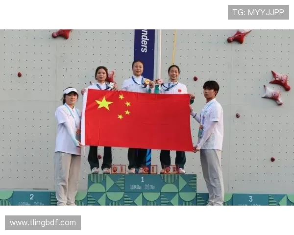 杭州攀岩队在攀岩比赛经验排行榜中荣获第四名的佳绩分析 杭州攀岩队在攀岩比赛经验排行榜中荣获第四名的佳绩分析