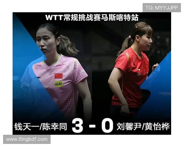 武汉羽毛球队在钻石联赛中的默契配合与战术分析 武汉羽毛球队在钻石联赛中的默契配合与战术分析