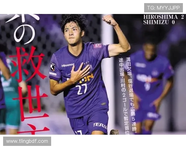 东亚杯精彩对决日本队迎战香港队直播全程回顾与分析