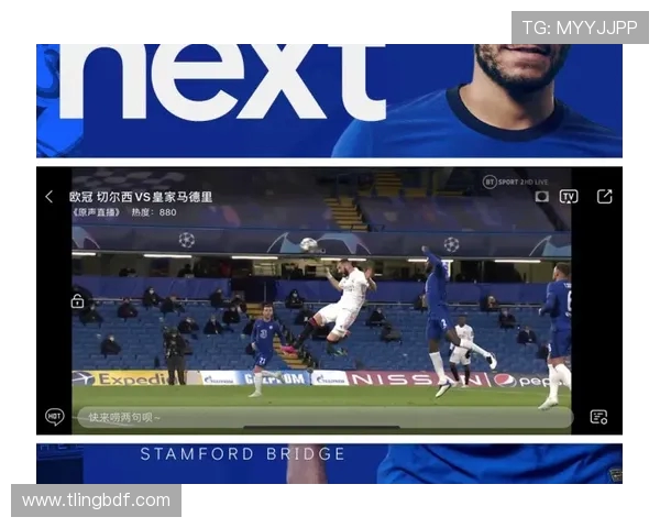 切尔西与阿森纳精彩对决直播链接及赛前分析分享