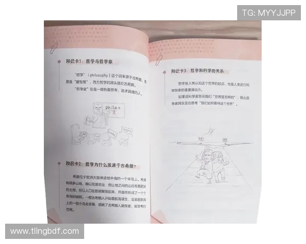 崔永熙：从艺术创作到社会影响的多维探索与思考