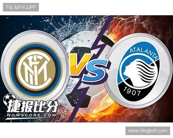 曼联与国米精彩对决视频直播全程回顾与分析