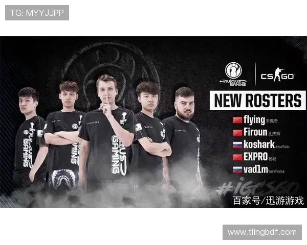 CSGO最新状态排行榜揭晓IG战队强势跻身第六名引关注