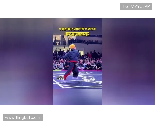 广州街舞队与上海街舞队的精彩对决全景回顾与节奏分析